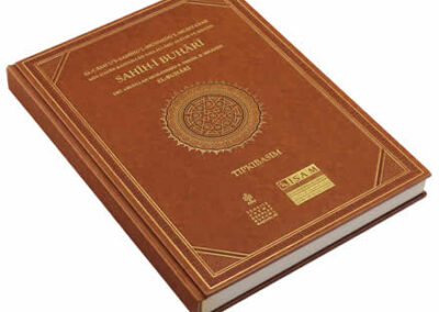 VIP project antique book leather seytek printing